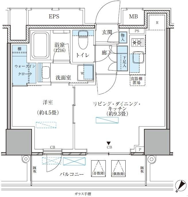 パークアクシス五反田スカイタワー【高級賃貸・ブランドマンション】の間取り