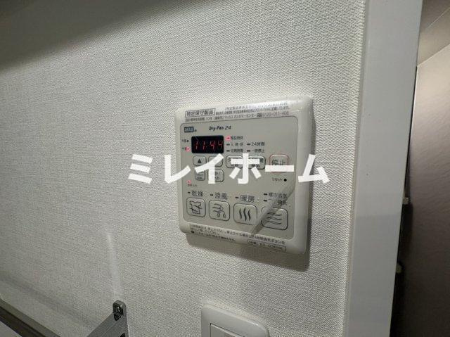 グリーンアベニューⅥの設備