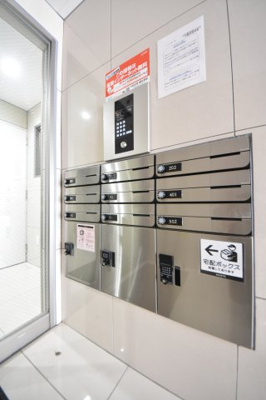 【その他共用部分】 | 琴マンション