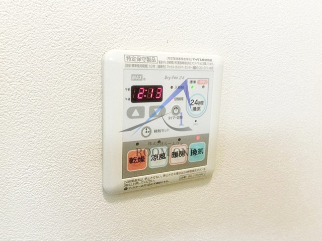 Cherry Courtのその他|浴室乾燥機です。