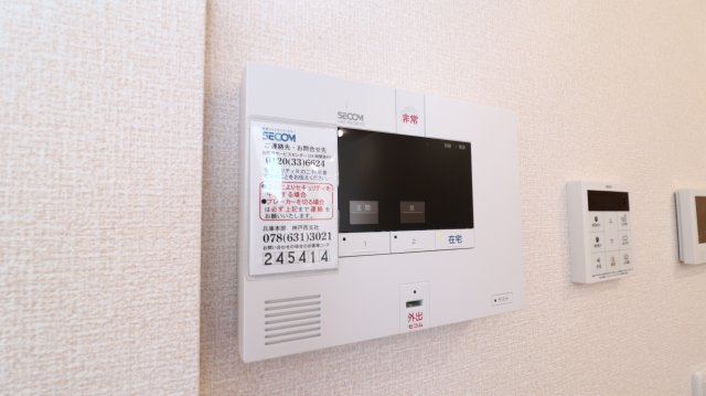 ブルマリーノ衣掛のセキュリティ
