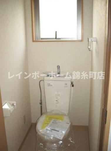 グッド　フラットⅢのトイレ