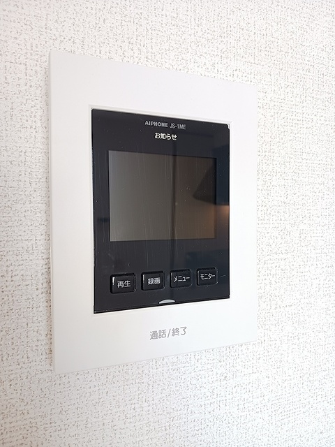 アヴァンガーデンⅤのセキュリティ