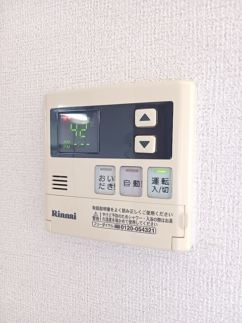 アヴァンガーデンⅤの設備