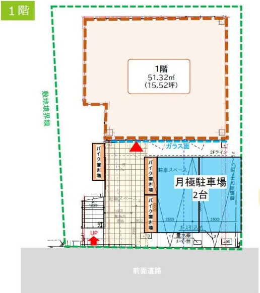 CHIYODA COMMONの駐車場