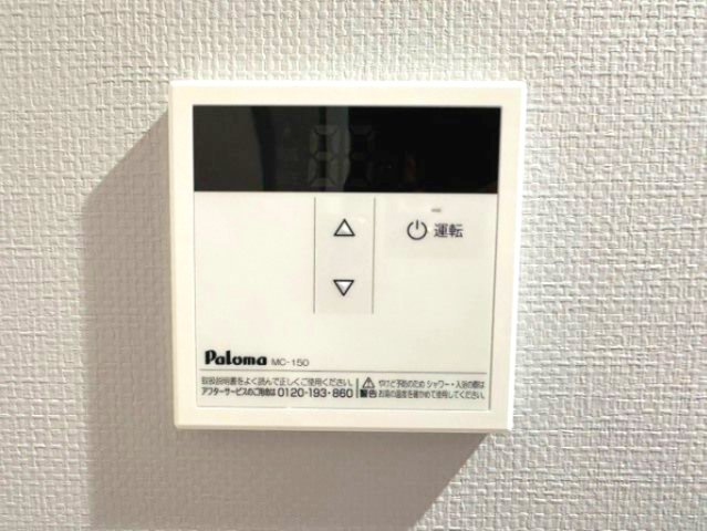 アミークスの設備