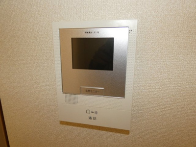 【セキュリティ】