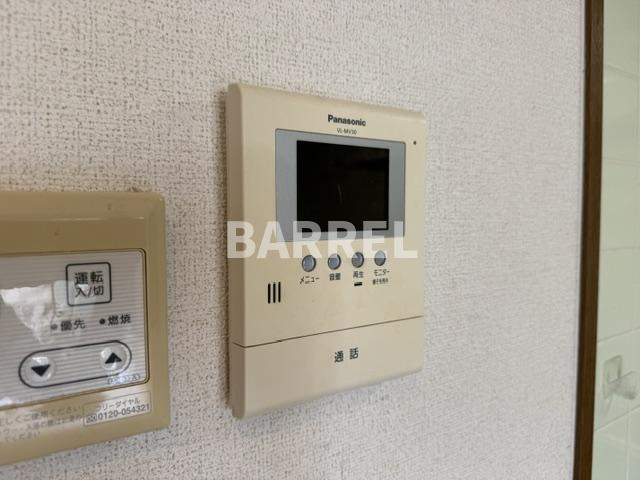 フローレンスS.Yのセキュリティ