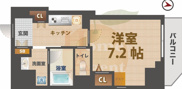 La Douceur中落合の画像