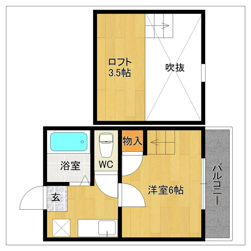 ハーベスト春日原北