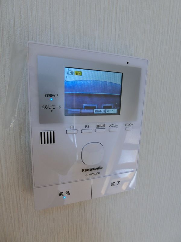 ハーベスト春日原北のセキュリティ