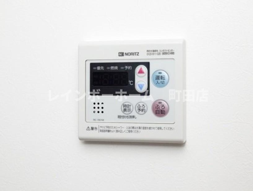 Ferris座間※初期費用分割あと払いサービス利用可能物件の設備