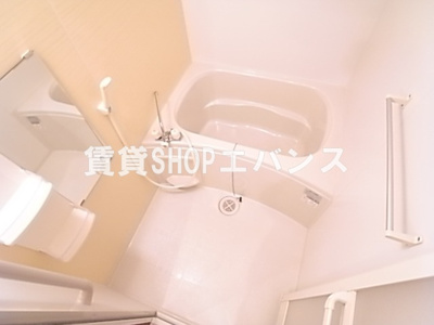 【浴室】 | フィールドサイド