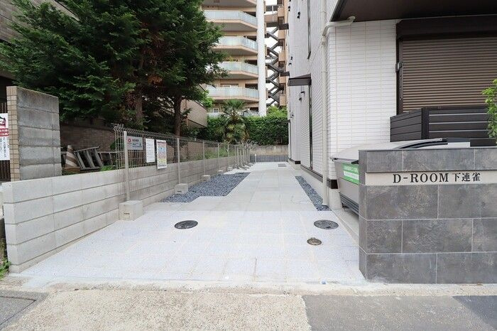 D‐ROOM下連雀のエントランス