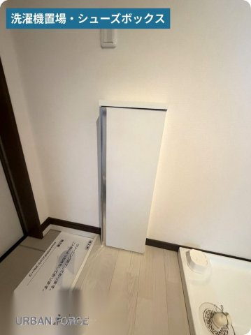 チャーリーズハウス北久里浜の収納