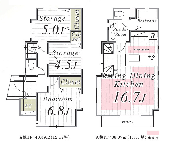 練馬区向山3丁目　7家族様限定×新コミュニティ　新規開発分譲の間取り|A号棟　1LDK+2S+SIC　敷地面積 110.06ｍ2　建物面積 78.16ｍ2