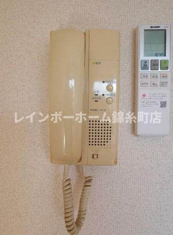 ECLUSEのセキュリティ