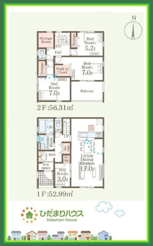 常陸太田市中城町第4　新築戸建　1号棟