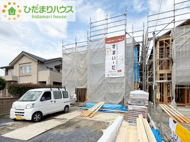 常陸太田市中城町第4　新築戸建　1号棟