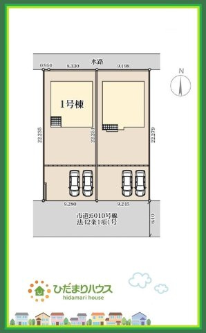 常陸太田市中城町第4　新築戸建　1号棟の区画図|お気軽にお問い合わせください☆彡