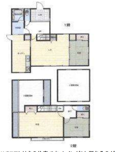 【間取り】 | 幸手市緑台1丁目　中古戸建