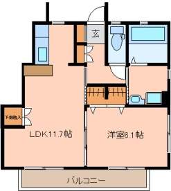 リバーサイド高砂壱番館