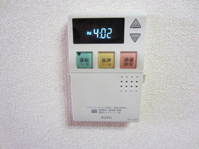 【設備】 | ハイネ福田