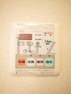 ドールマウスファインの設備