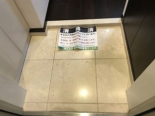 台東区蔵前４丁目の賃貸マンションの玄関