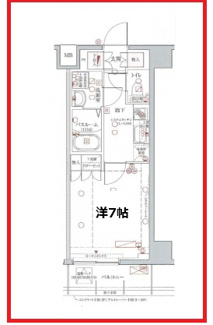 【間取り】 | クレヴィスタ亀戸Ⅱ