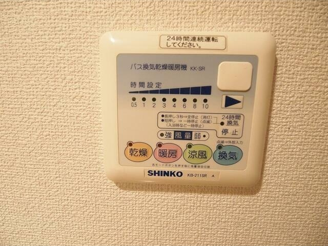 小平ツーナイン(コダイラツーナイン)の設備