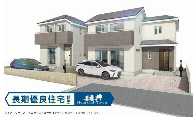 八王子市長房町15期　A号棟の外観パース|外観パース。