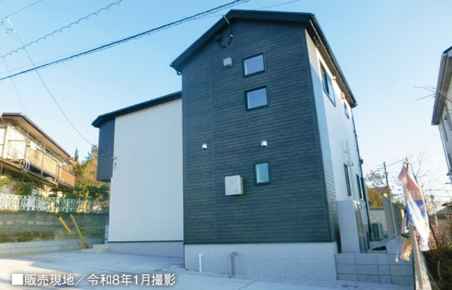 八王子市西寺方町