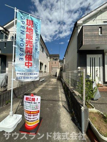 八王子市横川町の外観|緑に包まれながらも、毎日の生活はスマートに。自然と利便性がほどよく寄り添う、心地よい暮らしの舞台。