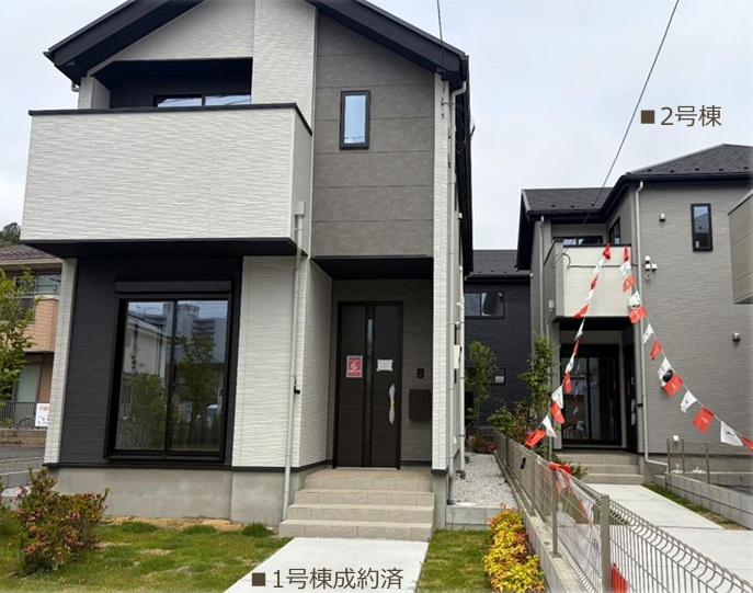 八王子市廿里町3期の外観