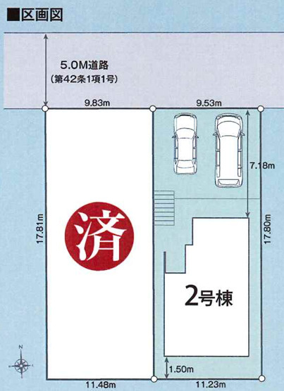 八王子市元八王子町3丁目第０１期