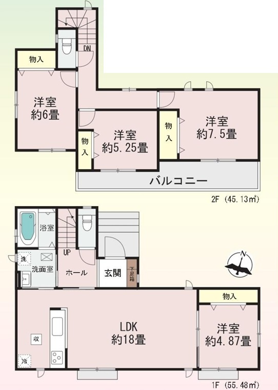 八王子市南陽台3丁目