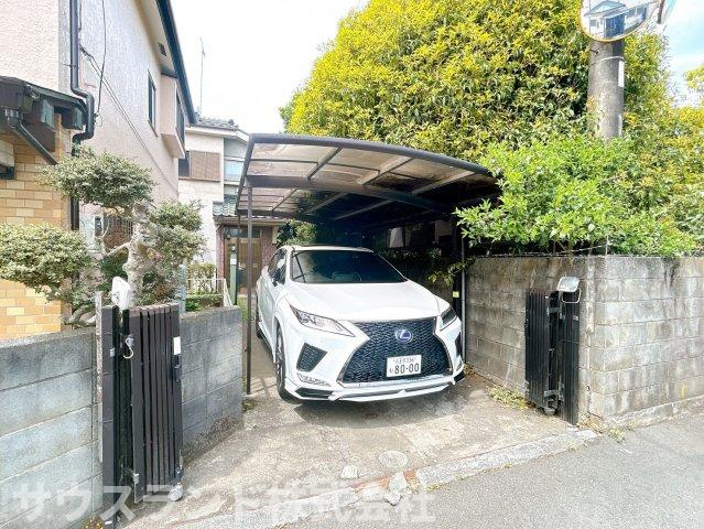 八王子市犬目町