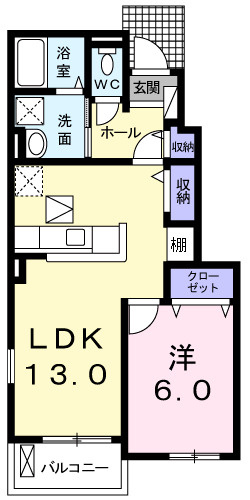 【間取り】 | ラフィーネ花之岡