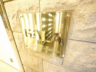 ガーラグランディ横濱桜木町のその他