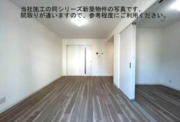 ジーメゾン太閤通ヴィータの居間・リビング|イメージ