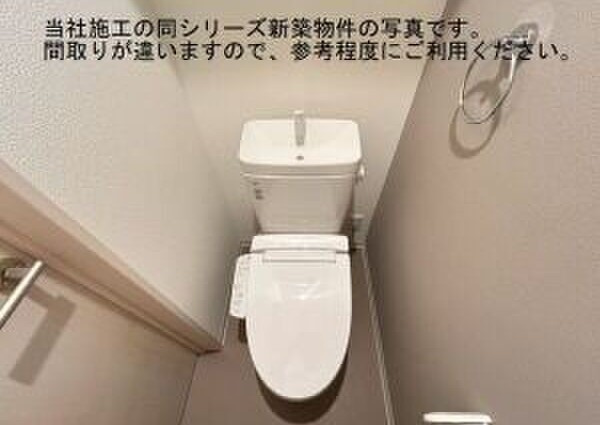 ジーメゾン太閤通ヴィータのトイレ|イメージ