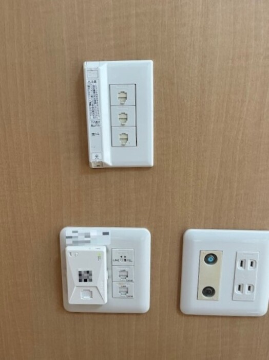 マイレの設備|WiFi