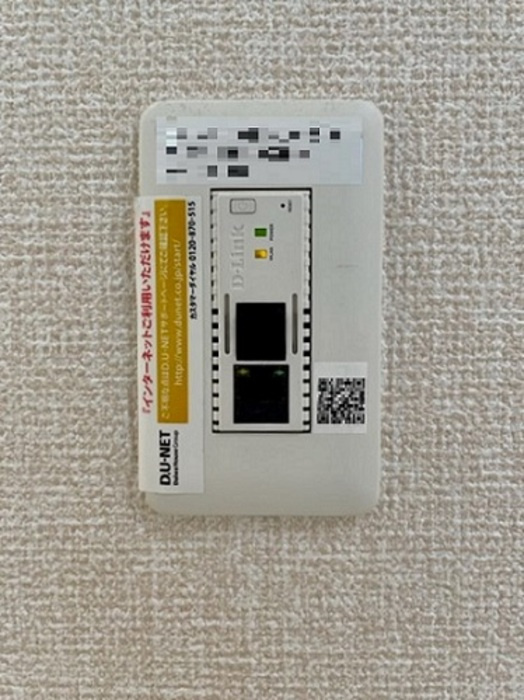 グランテリア庚午南のセキュリティ|埋め込み式WiFi
