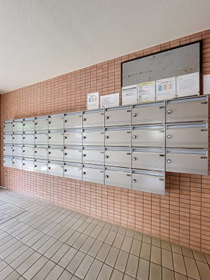 【その他】 | クレールはけの原 | 月額管理料無料！賃貸管理はアブレイズパートナーズにお任せを！