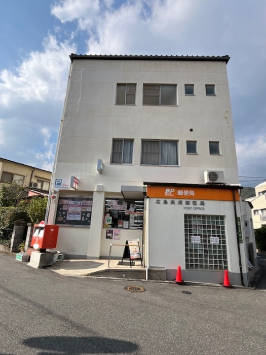 ＳＨＩＮＹＡ ＢＬＤＧ.Ⅴのその他|広島高須郵便局 ４０５ｍ
