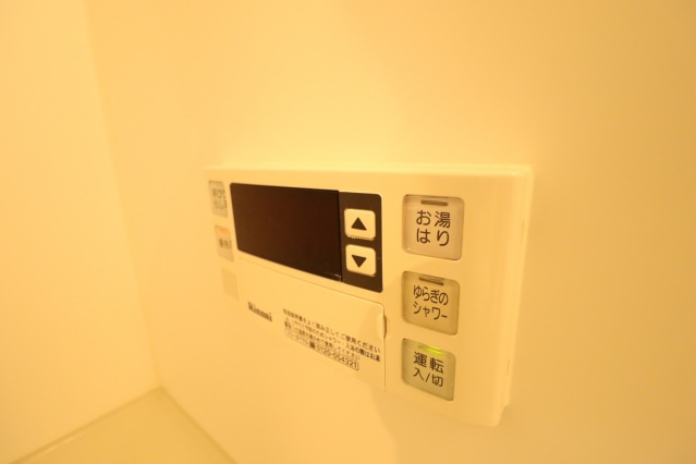 ゲミュートリッヒカイトの設備|-