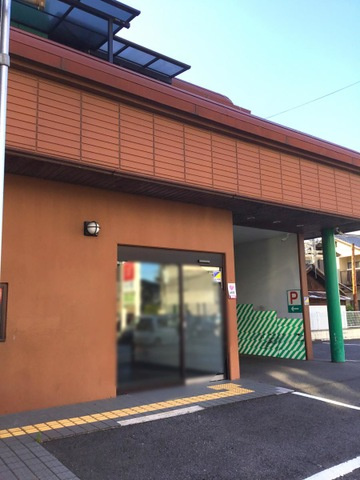 Penny Laneのその他|奥井歯科医院 0.4km
