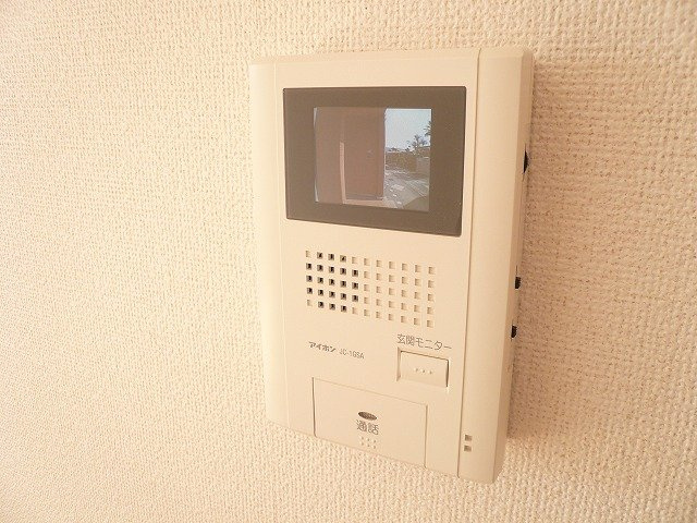 オルテシアのセキュリティ