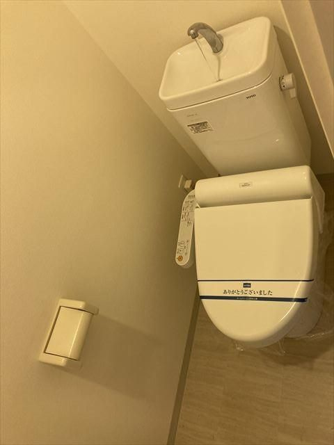 ブランドール川治のトイレ